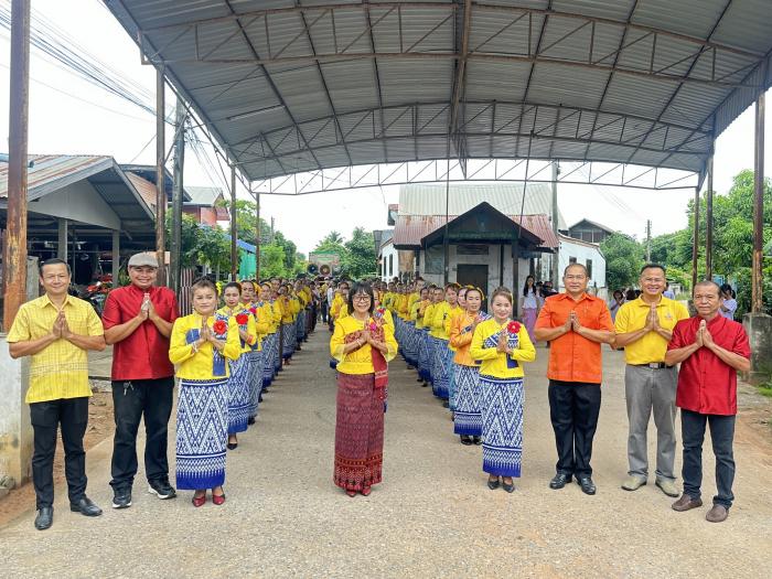 โครงการส่งเสริมประเพณีบุญสารทเดือนสิบประจำปี 2567