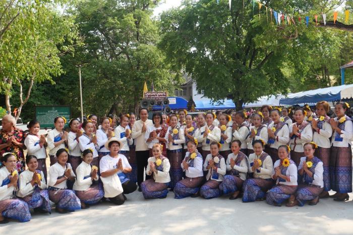 โครงการบุญประเพณีสรงกู่ องค์การบริหาร...