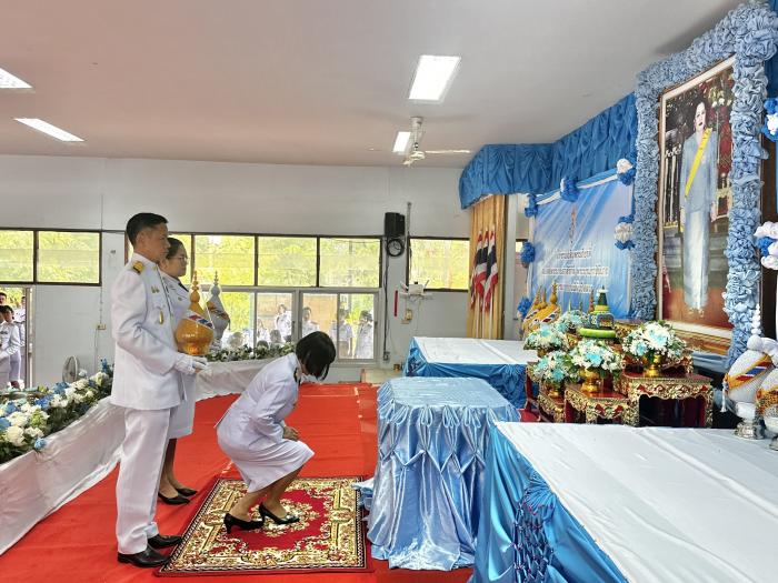กิจกรรมเฉลิมพระเกียรติ สมเด็จพระนางเจ...