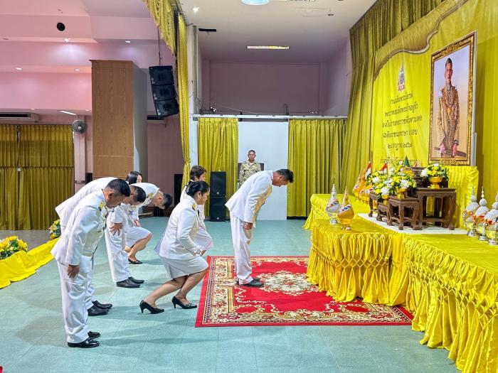 กิจกรรมเฉลิมพระเกียรติพระบาทสมเด็จพระเจ้าอยู่หัว  เนื่องในโอกาสพระราชพิธีมหามงคลเฉลิมพระชนมพรรษา ๖ รอบ ๒๘ กรกฎาคม ๒๕๖๗