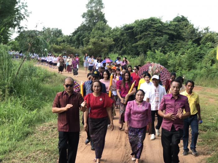 โครงการจัดกิจกรรมประเพณีเข้าพรรษา ประ...