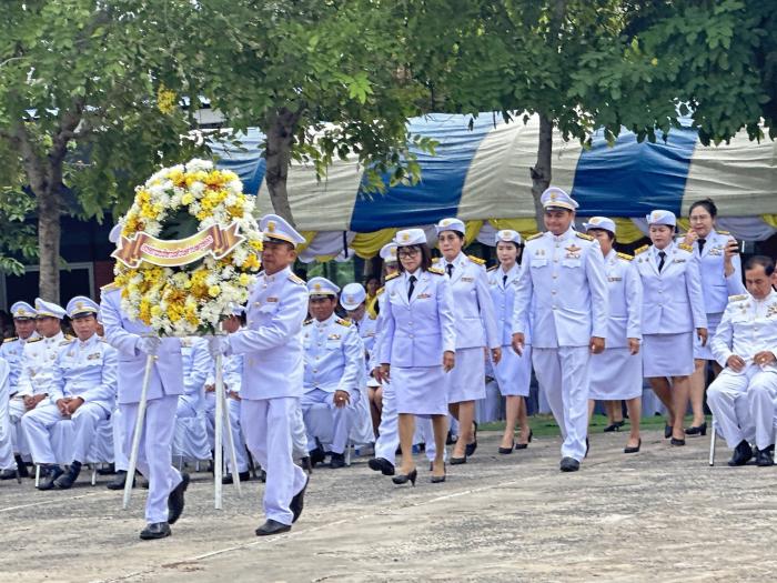 กิจกรรมเนื่องในวันนวมินมหาราช เพื่อน้อมรำลึก ในพระมหากรุณาธิคุณในพระบาทสมเด็จพระบรมชนกาธิเบศร มหาภูมิพลอดุลยเดชมหาราช บรมนาถบพิตร ๑๓ ตุลาคม ๒๕๖๗ “วันนวมินทรมหาราช” อำเภอเชียงยืน จังหวัดมหาสารคาม