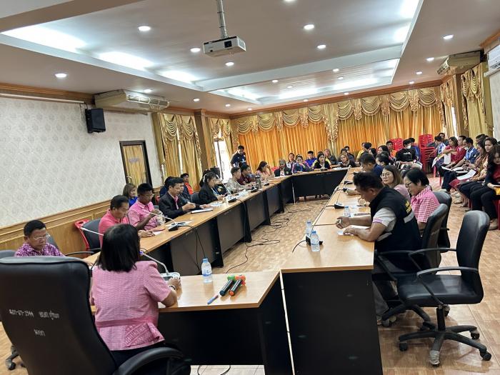 ประชุมประจำเดือนเมษายน พ.ศ. 2568 องค์...