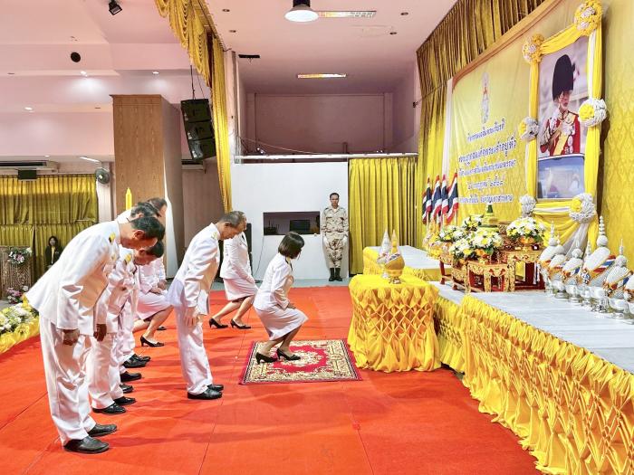 กิจกรรมเฉลิมพระเกียรติพระบาทสมเด็จพระ...