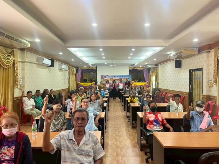 โครงการส่งเสริมสุขภาพผู้สูงอายุ ผู้พิ...